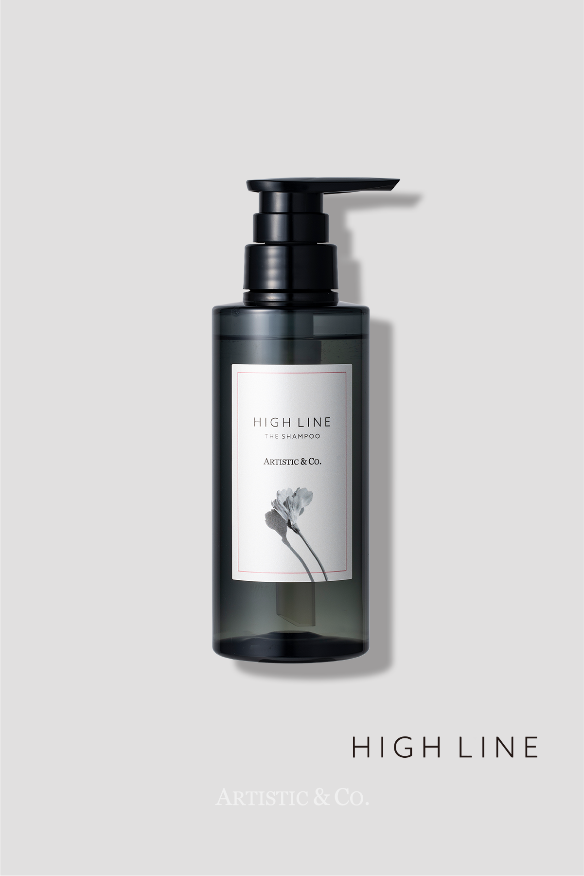 ハイライン ザ シャンプー 300ml