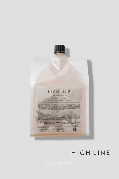 ハイライン ザ シャンプー 1,000ml (詰め替え)