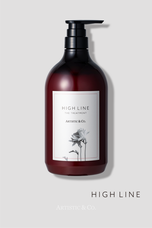 ハイライン ザ トリートメント 1,000g